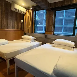 Hostel 3d - Dragon 
