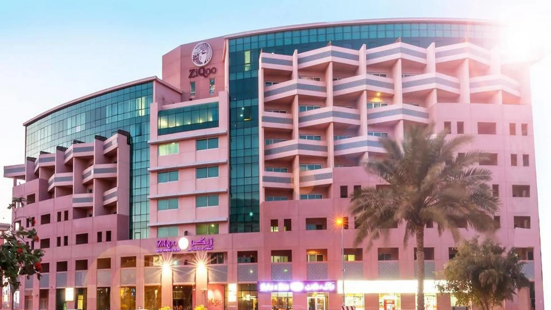 Apartahotel Ziqoo Hotel Apartments Dubái