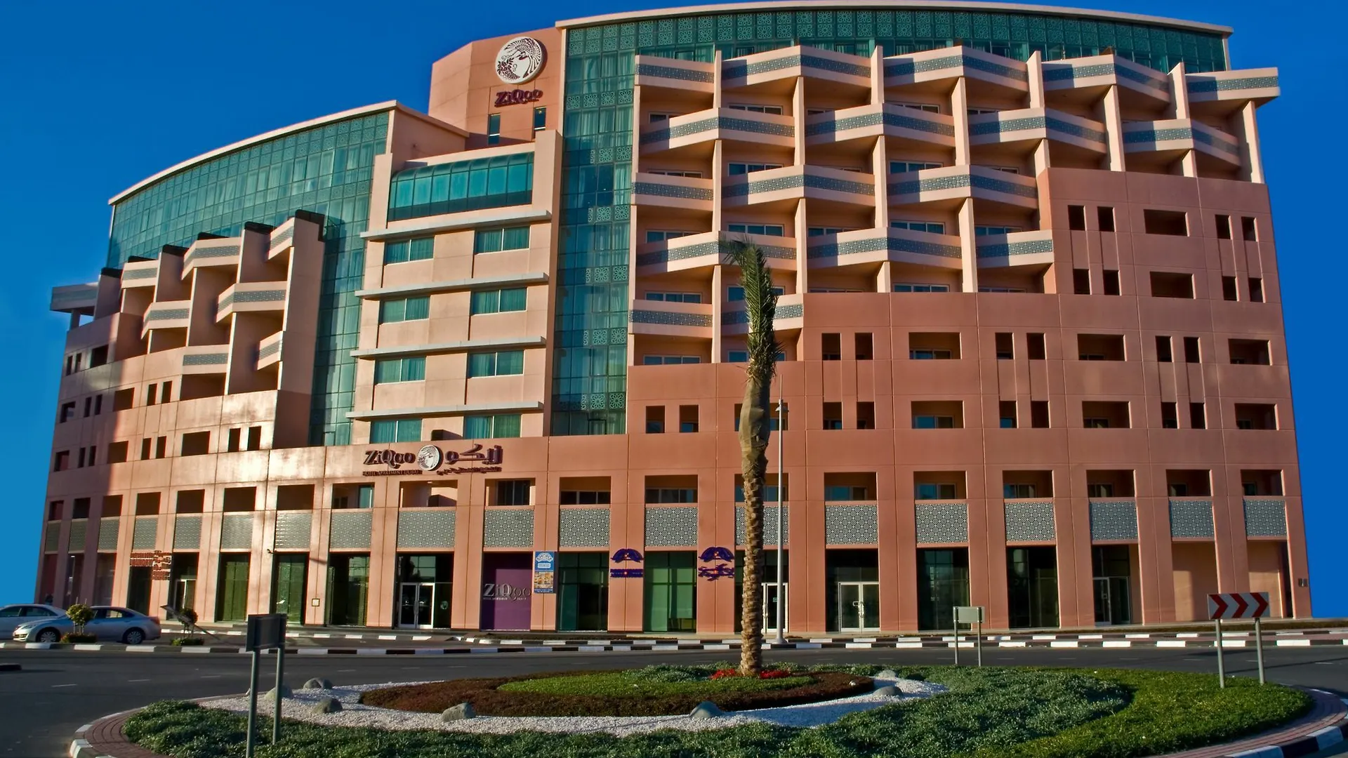 Ziqoo Hotel Apartments Dubai Aparthotel